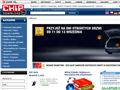 CHIP Download